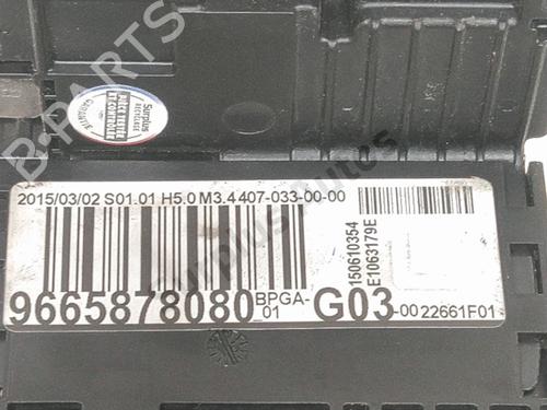 Electronic module CITROËN C4 II (NC_) 1.6 HDi 110 | BP37167530M83 - Image 3