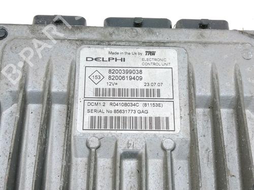 Engine control unit (ECU) RENAULT CLIO III (BR0/1, CR0/1) 1.5 dCi (BR17, CR17) | BP30984673M57 - Image 2