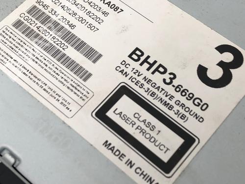 Elektronisk modul MAZDA 3 (BM, BN) 2.0 | BP29033120M83 