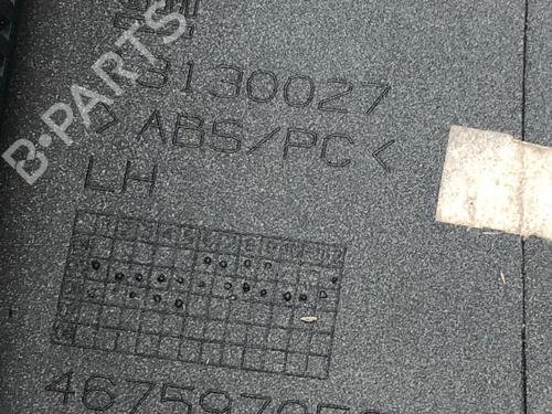 Støtte OPEL MERIVA A MPV (X03) 1.6 (E75) | BP29034986C155 