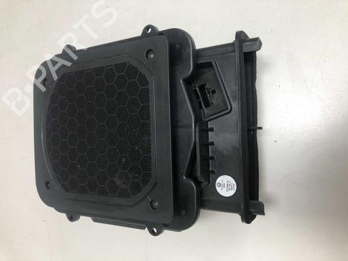 Used Electronic module BMW 2 Active Tourer (F45) 216 d (116 hp) 29037117
