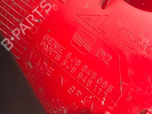 Left taillight SEAT IBIZA IV (6J5, 6P1) 1.6 TDI | BP29483495C34 