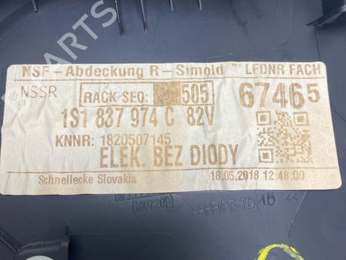 Other VW UP! (121, 122, BL1, BL2, BL3, 123) 1.0 | BP29032236O1