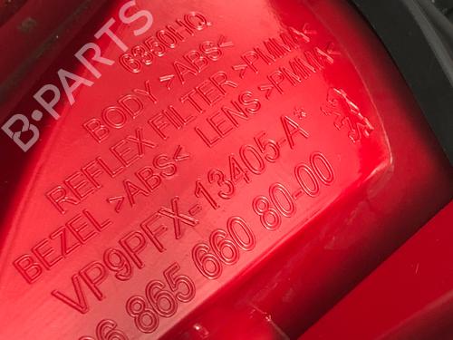 Left taillight PEUGEOT 207 (WA_, WC_) 1.6 HDi | BP29864442C34 