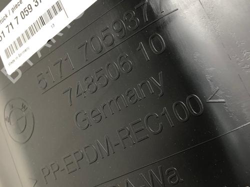 Wheel arch BMW 3 Touring (E91) 316 d | BP29032257C56 