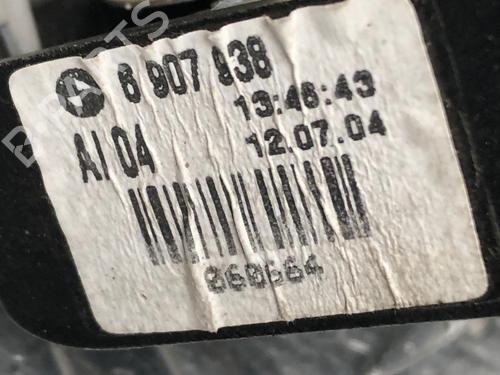 Højre baglygte bagklap BMW 3 (E46) 320 i | BP29034076C80 