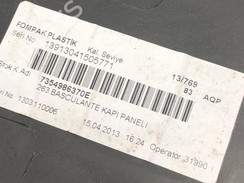 Tailgate trim OPEL COMBO Box Body/MPV (X12) 2.0 CDTI (B05) | BP30129010C151 