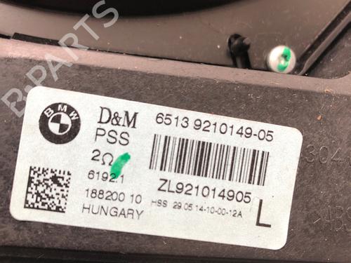 Electronic module BMW 1 (F20) 116 d | BP29035827M83 