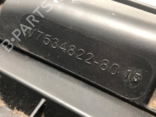 Air filter box PEUGEOT 207 (WA_, WC_) 1.6 16V VTi | BP30573482M87 