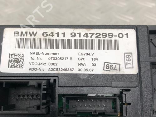 Switch BMW 3 Touring (E91) 320 d | BP29035070I30 