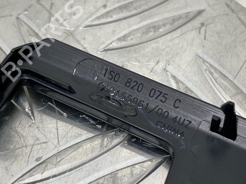 Other VW UP! (121, 122, BL1, BL2, BL3, 123) 1.0 | BP29036550O1