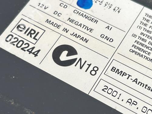 Electronic module BMW 7 (E65, E66, E67) 745 i, Li | BP38706164M83 - Image 4