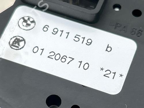 Switch BMW 7 (E65, E66, E67) 745 i, Li | BP38755629I30 - Image 4