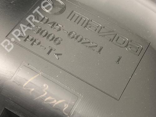 Other MAZDA 3 (BM, BN) 2.0 | BP29030718O1