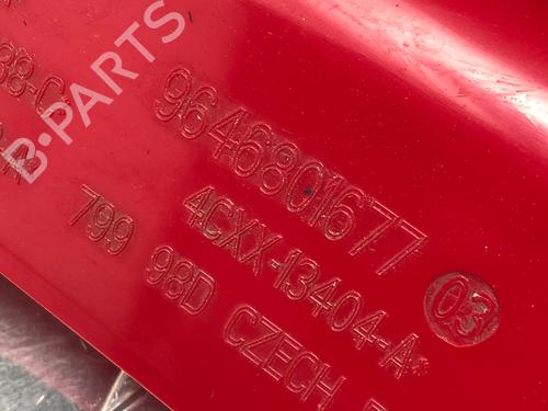 Right taillight CITROËN C4 I (LC_) 1.6 16V | BP31114672C35 