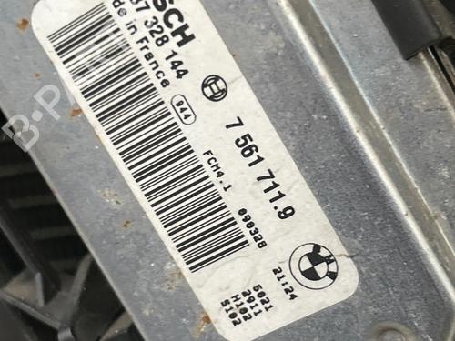 Water radiator BMW 3 (E90) 318 i | BP33436607M31 - Image 7