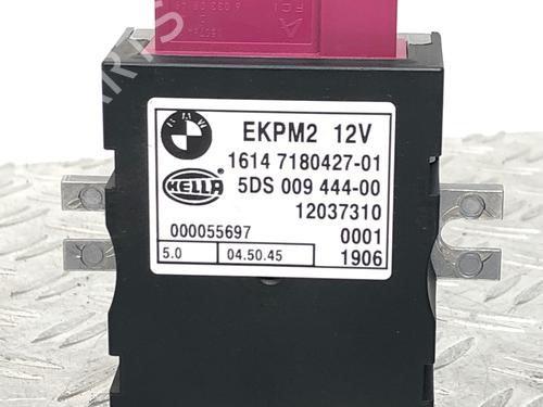 Used Electronic module BMW 5 Touring (E61) 525 d (177 hp) 29032568