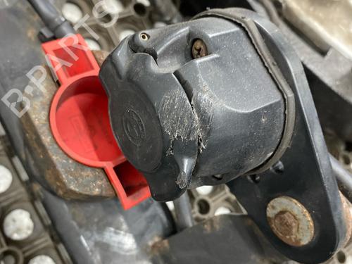 Tow ball/Mechanism BMW 5 Touring (E61) 530 d | BP29030796C141 
