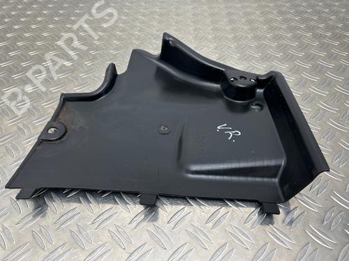 Underbody protection AUDI A5 (8T3) 2.0 TFSI | BP36646687M92 - Image 2