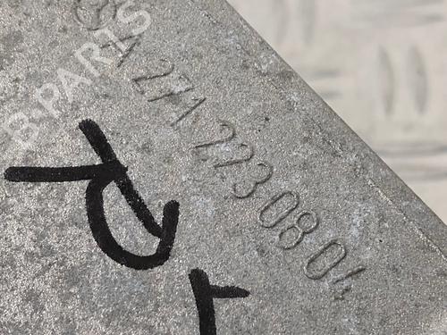 Support de moteur MERCEDES-BENZ C-CLASS Coupe (CL203) C 180 Kompressor (203.746) | BP29036940M89