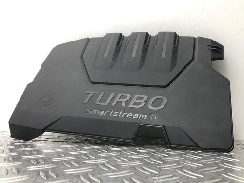 Protection supérieure HYUNDAI i20 III (BC3, BI3) 1.0 T-GDI (101 hp) 29430242