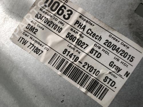 Rear left window mechanism HYUNDAI ix35 (LM, EL, ELH) 1.6 | BP29453754C24 