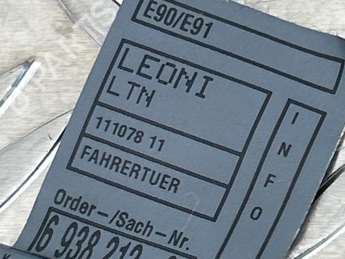 Wiring harness BMW 3 (E90) 318 i | BP33467697E16 - Image 3