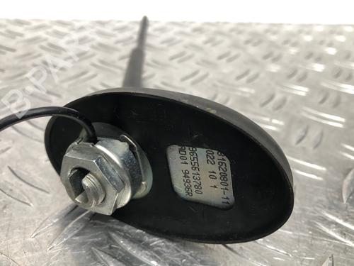 Antenna/Base PEUGEOT 308 I (4A_, 4C_) 1.4 16V | BP29032999C140 