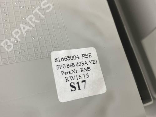 Cup/Object holder SEAT ALTEA XL (5P5, 5P8) 1.2 TSI | BP29033129I37 