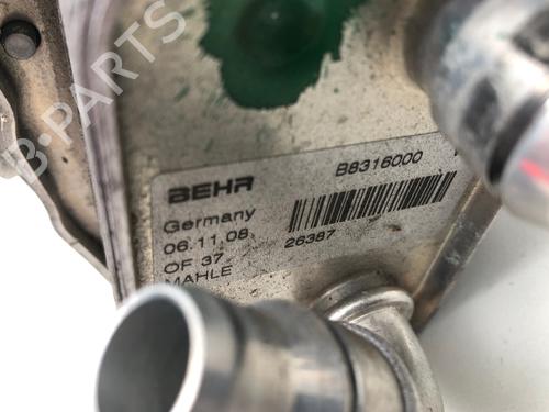 Oil radiator BMW 3 Coupe (E92) 320 i | BP29037692M33 