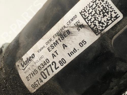 Starter PEUGEOT 2008 I (CU_) 1.2 THP 110 / PureTech 110 | BP29031830M8 