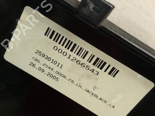 Annen SMART FORFOUR (454) 1.1 (454.030) | BP29748654O1 
