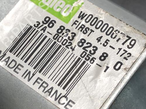 Rear wiper motor CITROËN C3 II (SC_) 1.4 | BP29868129M102