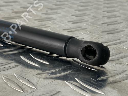 Gassdemper Bakluke VW UP! (121, 122, BL1, BL2, BL3, 123) 1.0 | BP29033065C138 
