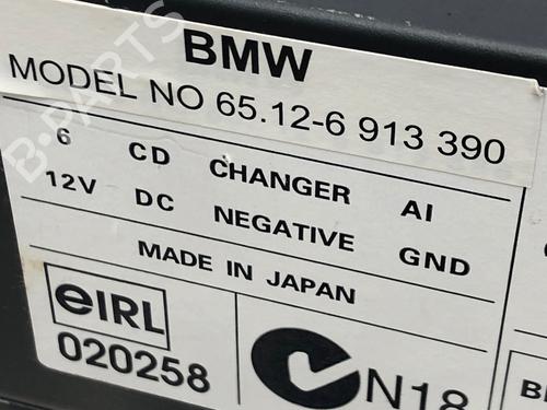 Electronic module BMW 3 Touring (E46) 320 d | BP31253438M83  - Image 5