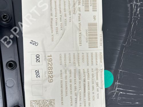 Front right panel VOLVO V70 III (135) 2.0 | BP39147288C59 - Image 8