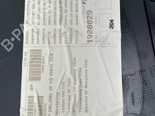 Front left panel VOLVO V70 III (135) 2.0 | BP39147286C58  - Image 8