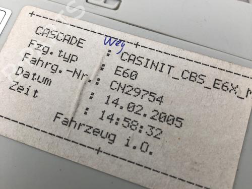 Elektronisk modul BMW 5 (E60) 525 d | BP29032564M83 