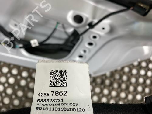 Tailgate OPEL KARL (C16) 1.0 | BP29036671C6 