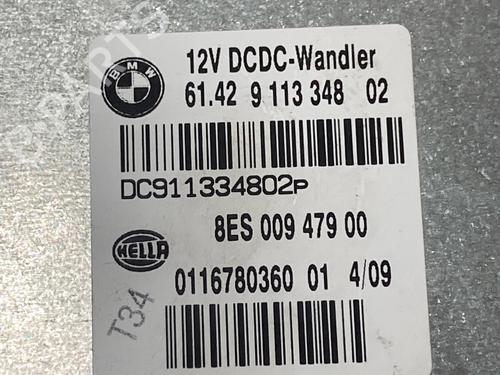 Other BMW 3 Coupe (E92) 320 i | BP29033427O1 