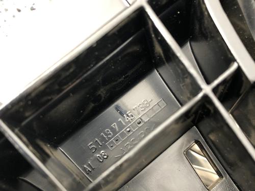 Grill BMW 7 (E65, E66, E67) 760 i, Li | BP31294240C40 