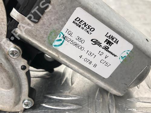 Rear wiper motor FORD KA (RU8) 1.2 | BP29035879M102 