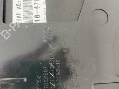 Rear spoiler BMW 2 Active Tourer (F45) 216 d | BP29035532C96 