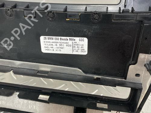 Other BMW 5 Touring (E61) 530 d | BP29031580O1 