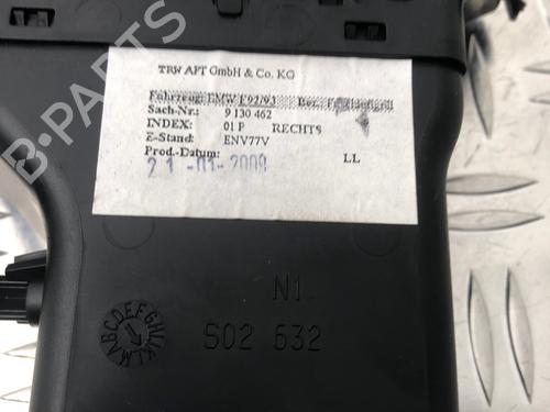 Air vent BMW 3 Coupe (E92) 320 i | BP29036791I21 