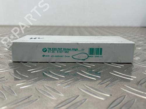 Electronic module BMW 7 (E65, E66, E67) 745 i, Li | BP38755621M83 - Image 4