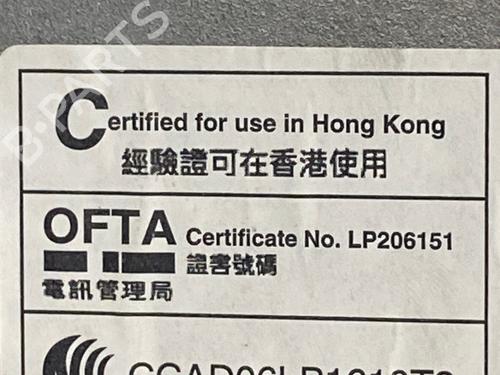 Electronic module BMW 1 Convertible (E88) 118 i | BP29030845M83 