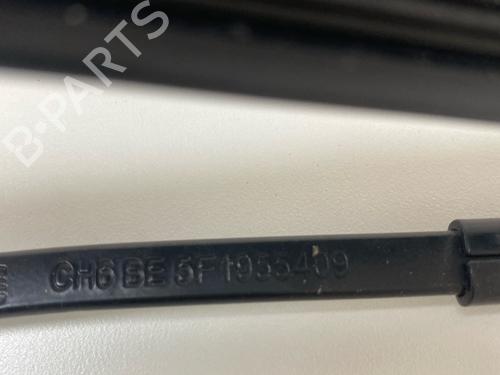 Front windshield wiper arm SEAT LEON ST (5F8) 1.6 TDI | BP29030675C143 