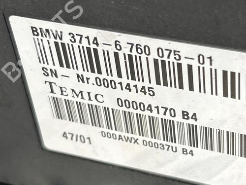 Control unit BMW 7 (E65, E66, E67) 745 i, Li | BP38755642M11 - Image 2