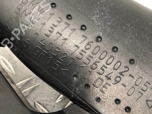 Pipe BMW 3 Coupe (E92) 335 i | BP29036695M125 